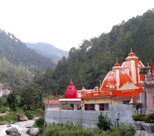 Kainchi Dham Ashram